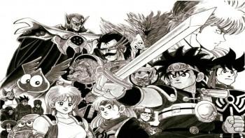 Dragon Quest: Dai no Daibouken Dragon Quest: Dai no Daibouken