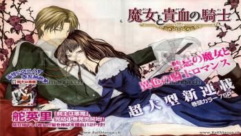 Majo to Kiketsu no Kishi Majo to Kiketsu no Kishi