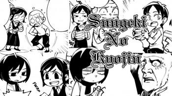 Sungeki no Kyojin Sungeki no Kyojin
