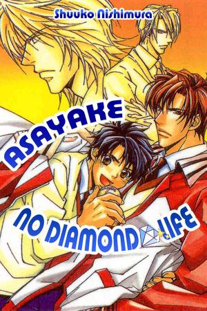 Asayake no diamond life