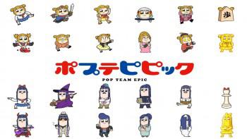 Pop Team Epic