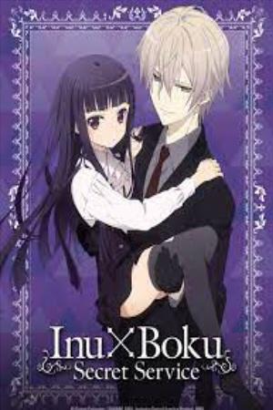 Inu x boku SS