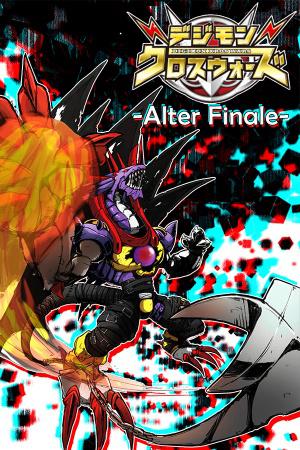 Digimon Xros Wars -Alter Finale-