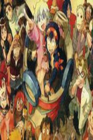 Tengen Toppa Gurren Lagann: Rasen Shounentan