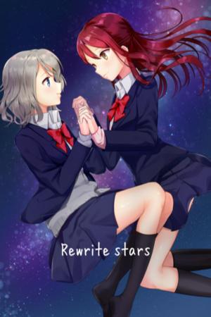 Rewrite Stars (Love Live! Sunshine!!)
