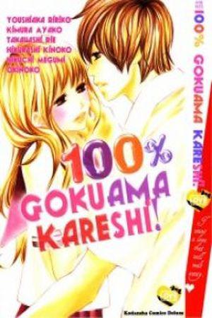 100% Gokuama Kareshi