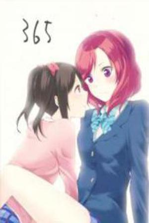 Love Live (Doujinshi) 365