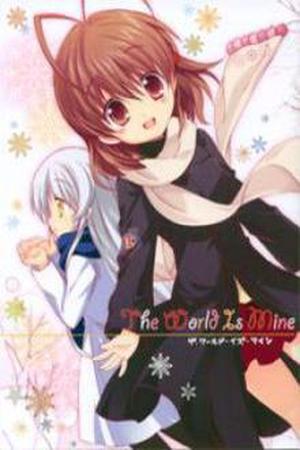 Clannad - The World Is Mine (Doujinshi)