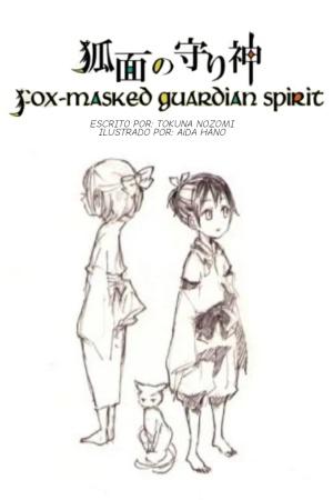 Fox-Masked Guardian Spirit