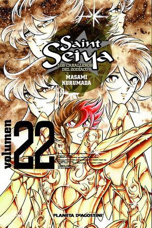 Saint Seiya Edición Kazenban