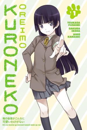 Oreimo: Kuroneko