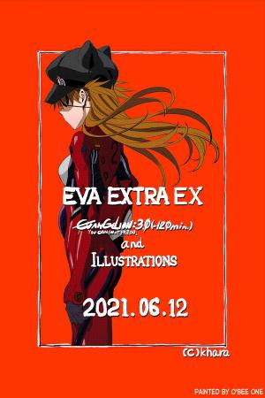 Evangelion: 3.0 (-120 min.) and Illustrations Full Color