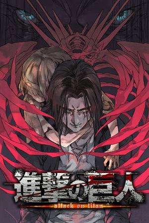 Shingeki no Kyojin Réquiem